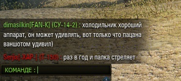 Wargaming 15