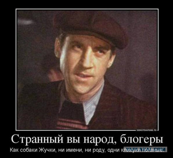 Смешные комментарии на понедельник