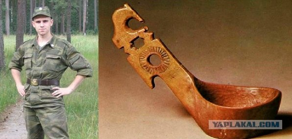 Слов не хватает!
