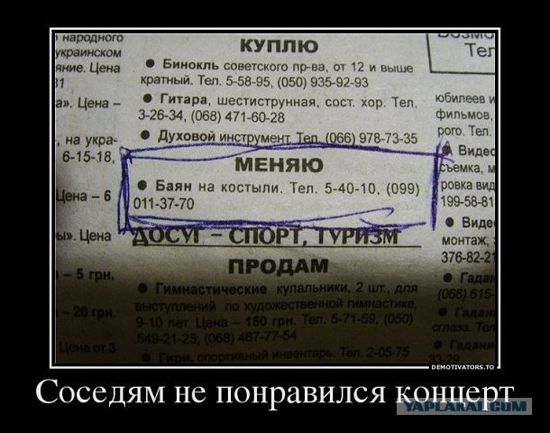 Веселые картинки