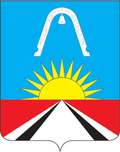 А Вы знаете герб своего города?
