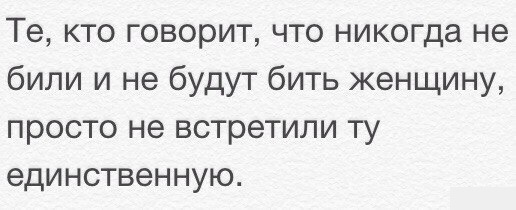 Комментарии из соцсетей на воскресенье