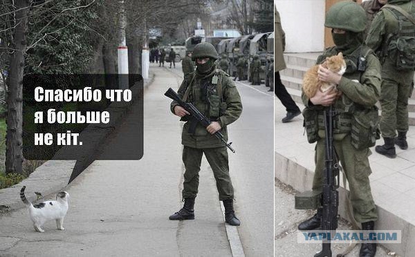 Крепитесь, люди!