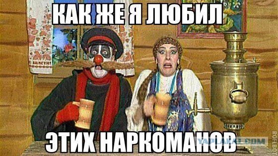 Весёлое из сети