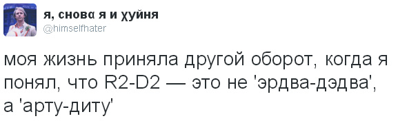Смешные комментарии из соцсетей