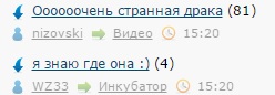 Люблю ЯП за такие случайности