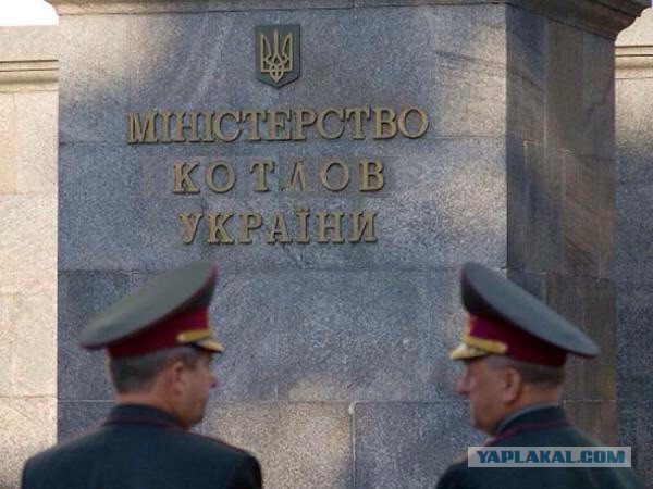 Не один котел, а два, а может даже три