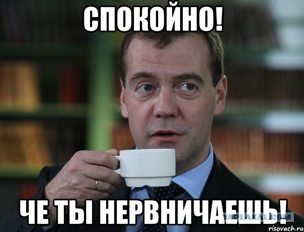 Минские переговоры нормандской четверки