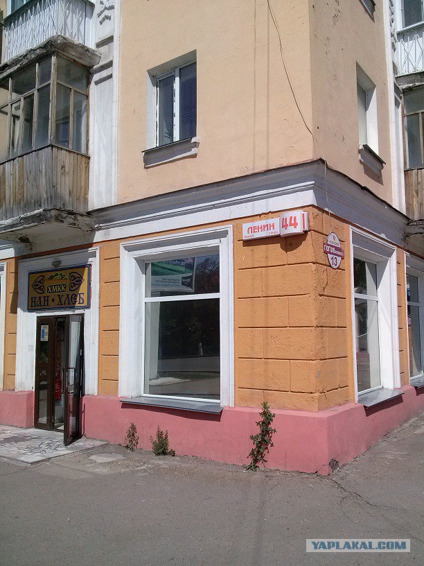 Казахстан