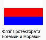 С 23 Февраля!