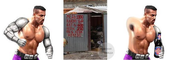 Картинки из сети