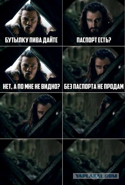 Забавные картинки из Сети