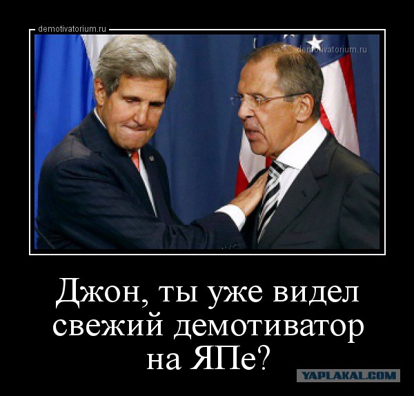 ЯП в Вести недели