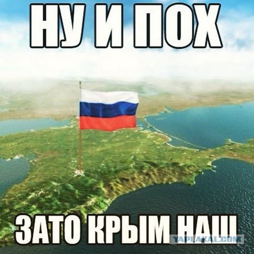 Чемпионат Мира  по хоккею 2015 часть 5.Финал
