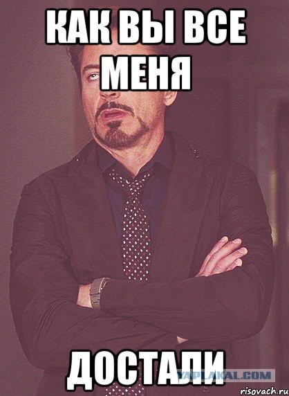 Сделал вид, будто бросаю мяч