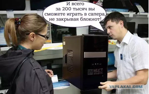 Гособоронзаказ под угрозой из-за санкций