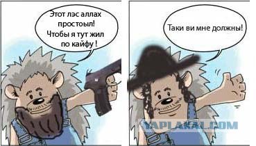 Философская басня про Ежика