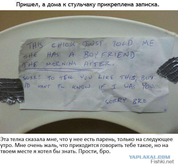 Так и не понял..