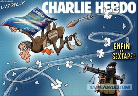 Шарли Эбдо: "Смешные карикатуры на теракт будут!"