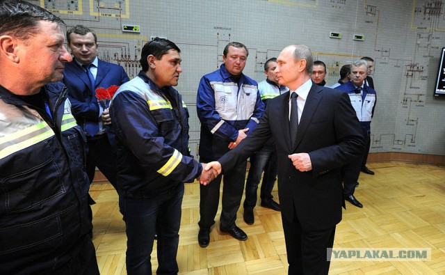 Владимир Путин прибыл в Симферополь