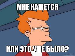 Новая анкета на обмен валюты