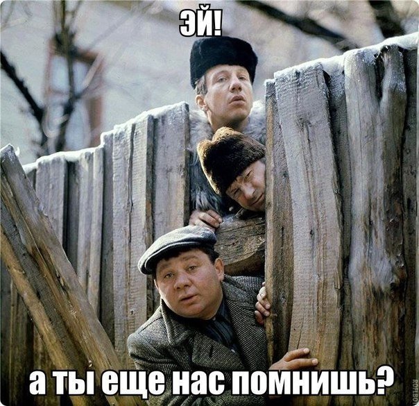 А давайте улыбнёмся В Новом Году