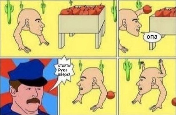 Абсурдный юмор ч.3
