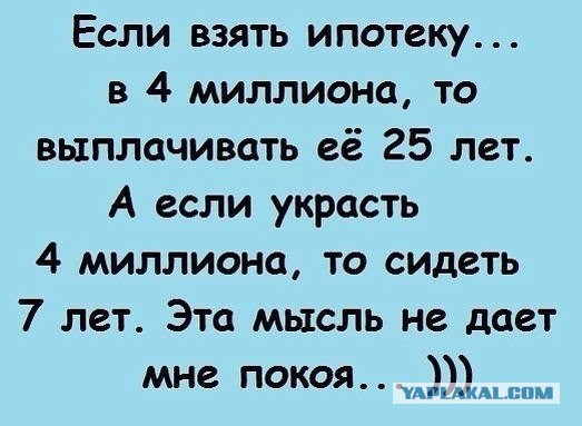Абсурдный юмор ч.5