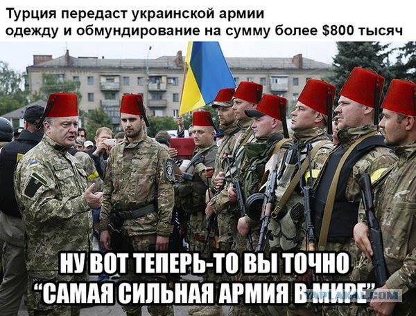 Митинг на майдане 6 марта: "Православных выгнать, с Россией воевать"