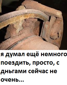 Отговорите!)))Покупка Инфинити FX 35/