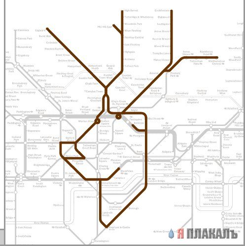 МЕТРО. Метро бывает разное