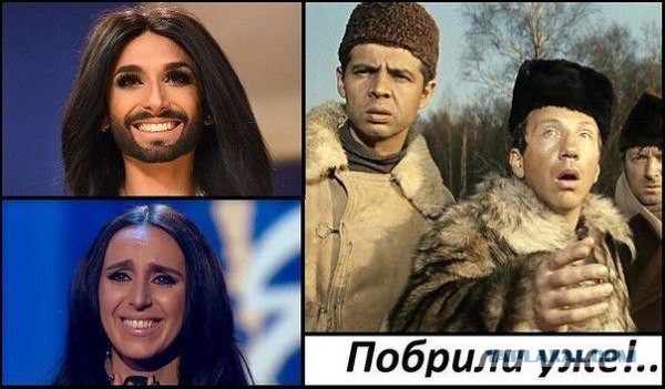 По следам Евровидения