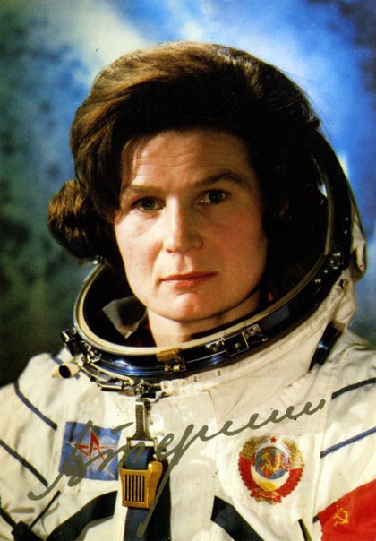 Картинки разные.