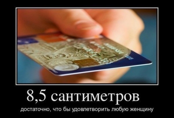 Знакомства на мамбах