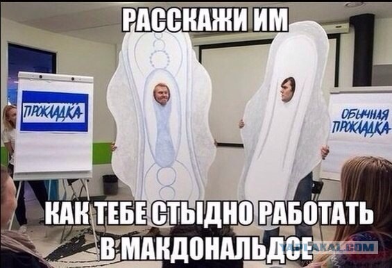 Абсурдный юмор ч.26