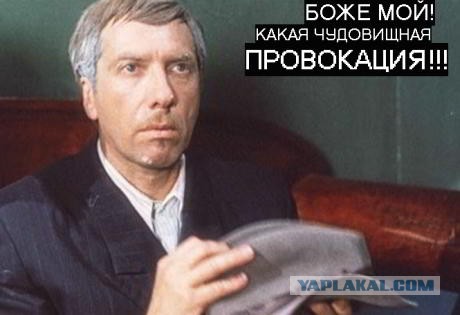 Луны нет