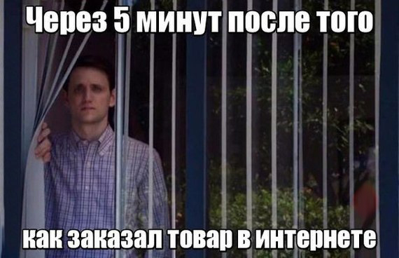 Подборка интересных и смешных картинок