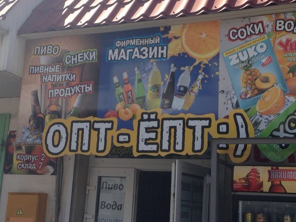 Несколько фот из сети