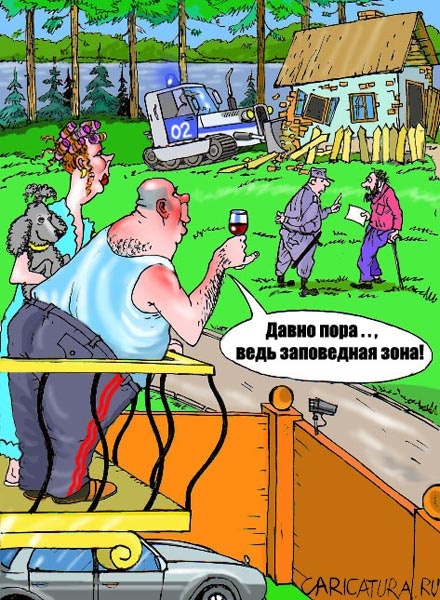 Карикатуры всякие-разные