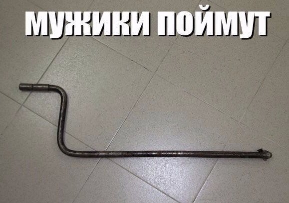 Подборка картинок