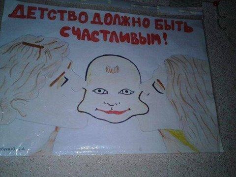Соцсети - и смех и грех