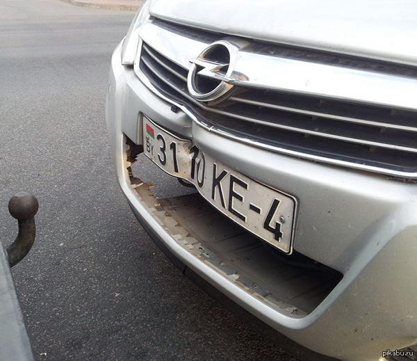 За фаркоп - штраф! Приехали...
