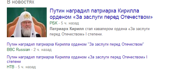 Вот так ведут себя настоящие лидеры