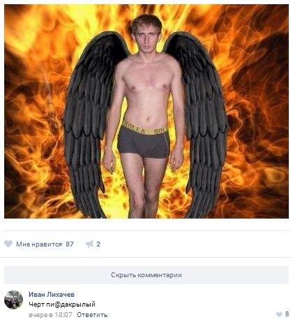 Ужасы и приколы из соцсетей 18+
