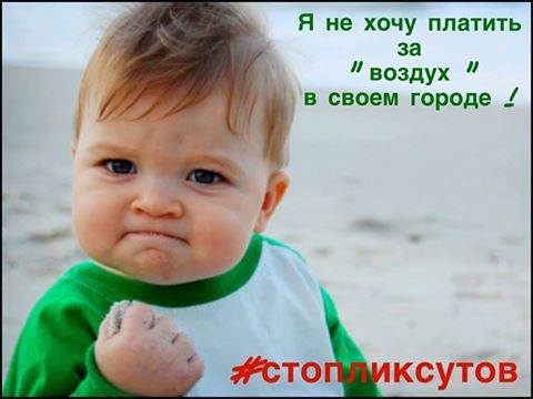 А теперь и официально. Улицы, на которых появятся платные парковки с 26 декабря 2016 года