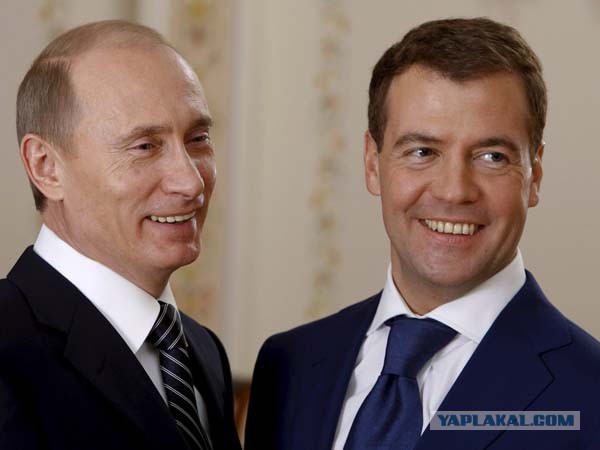 Хозяева денег: кто на самом деле управляет миром?