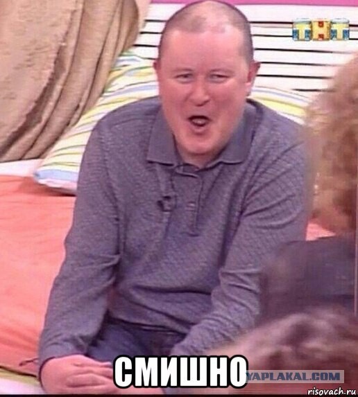 Наказание за езду по пляжу