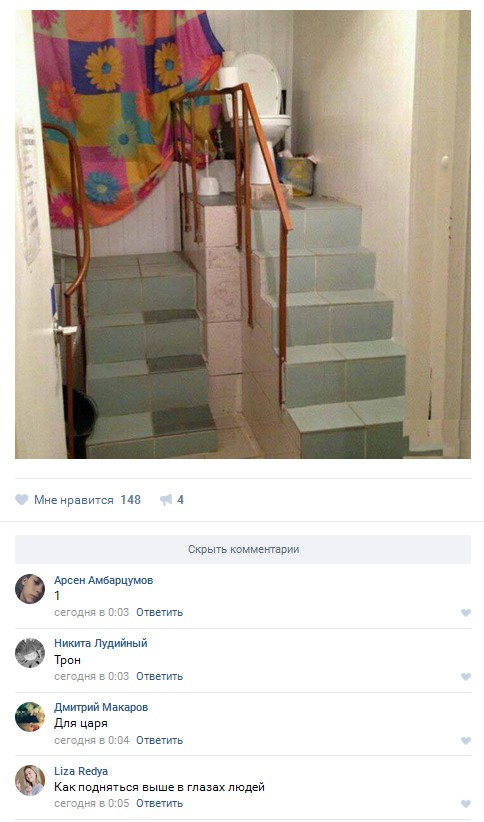 Ужасы и приколы из соцсетей 18+