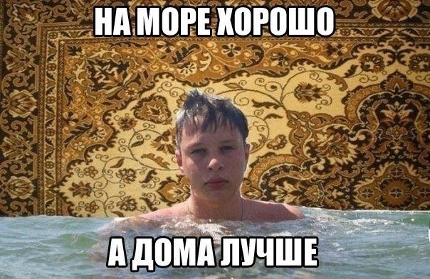 Всякого разного на пятницу!