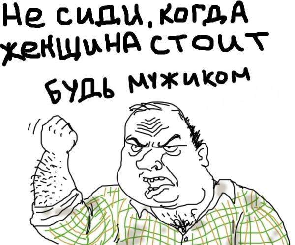 "Можно я дальше продолжу спать?"